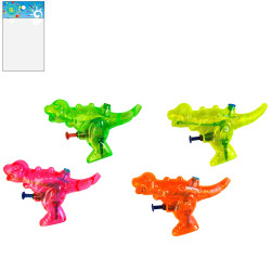 Pistolet à eau dinosaure 12.5 cm Accueil 28032