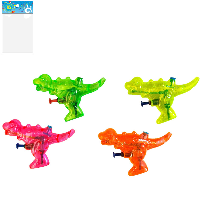 Pistolet à eau dinosaure 12.5 cm Accueil 28032